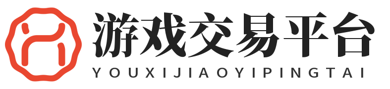 交易鼠