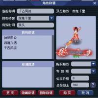 全新540绿通花瓶号